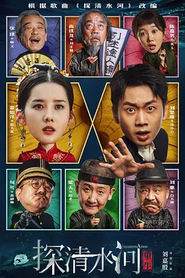 老鸭窝黄色片
